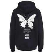 Hanorac Oversize Unisex LOOKING INTO