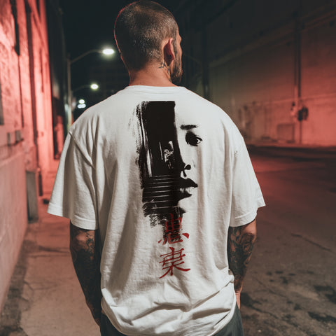 Tricou Oversize Unisex THE ROAD